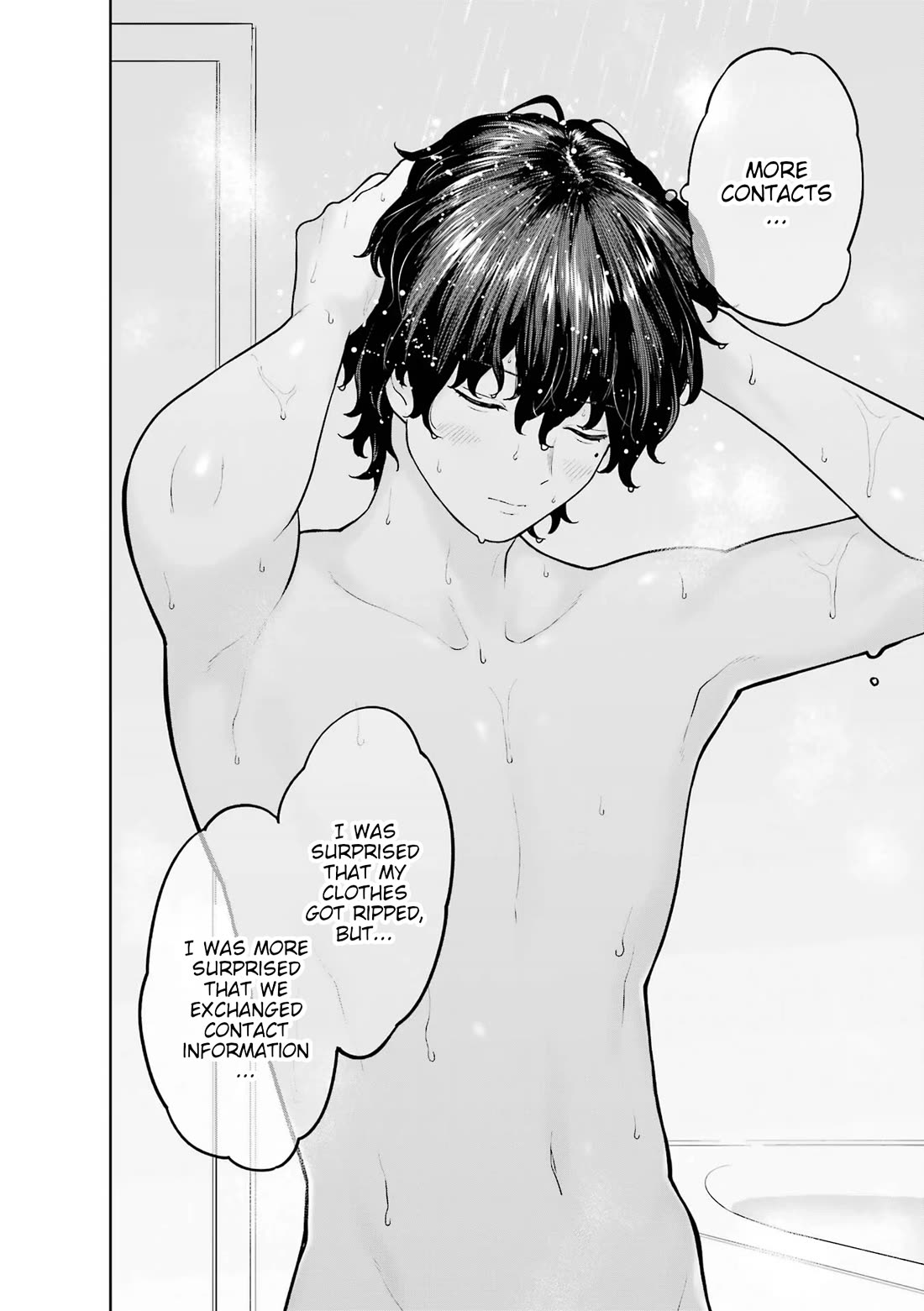 Company and Private Life -On and Off- Chapter 4.5 page 3 - Chapter 4.5
