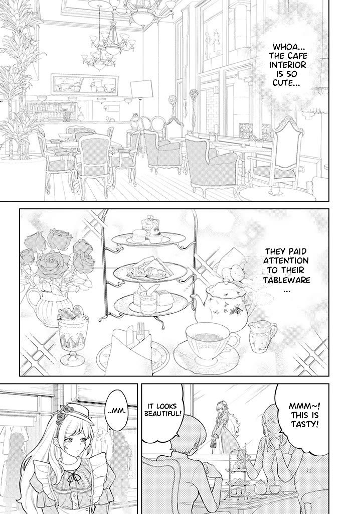 Company and Private Life -On and Off- Chapter 4 page 3 - Chapter 4