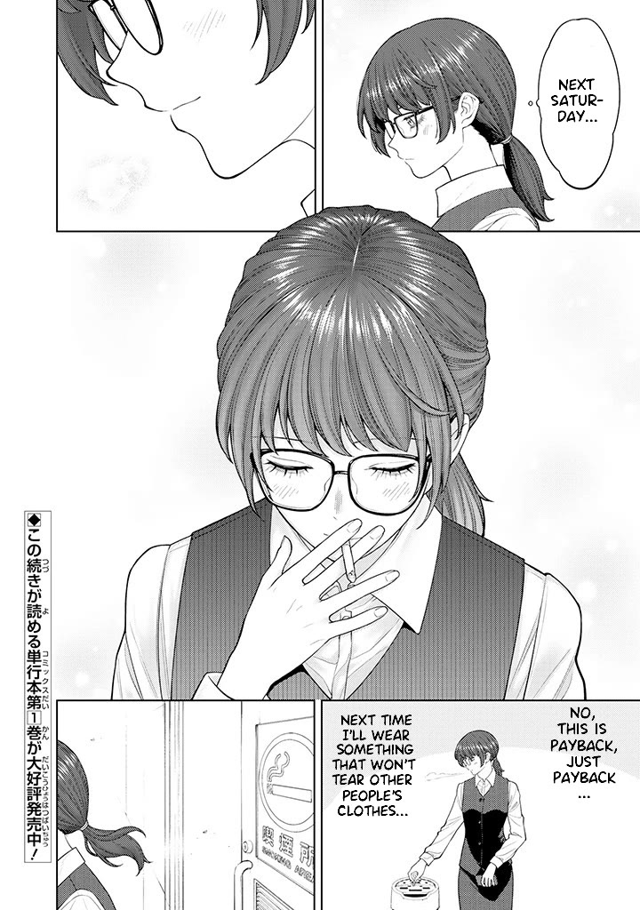Company and Private Life -On and Off- Chapter 5.1 page 11 - Chapter 5.1