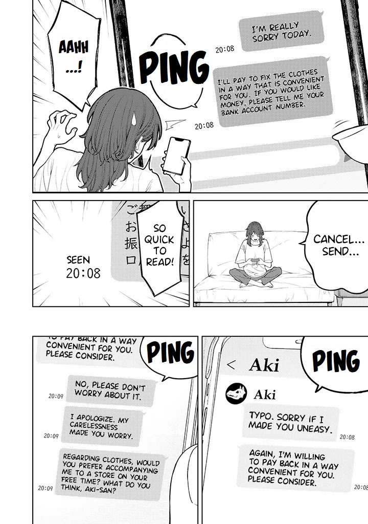 Company and Private Life -On and Off- Chapter 5.1 page 2 - Chapter 5.1