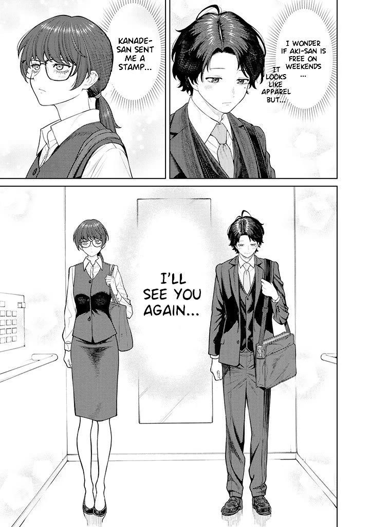 Company and Private Life -On and Off- Chapter 5.1 page 7 - Chapter 5.1