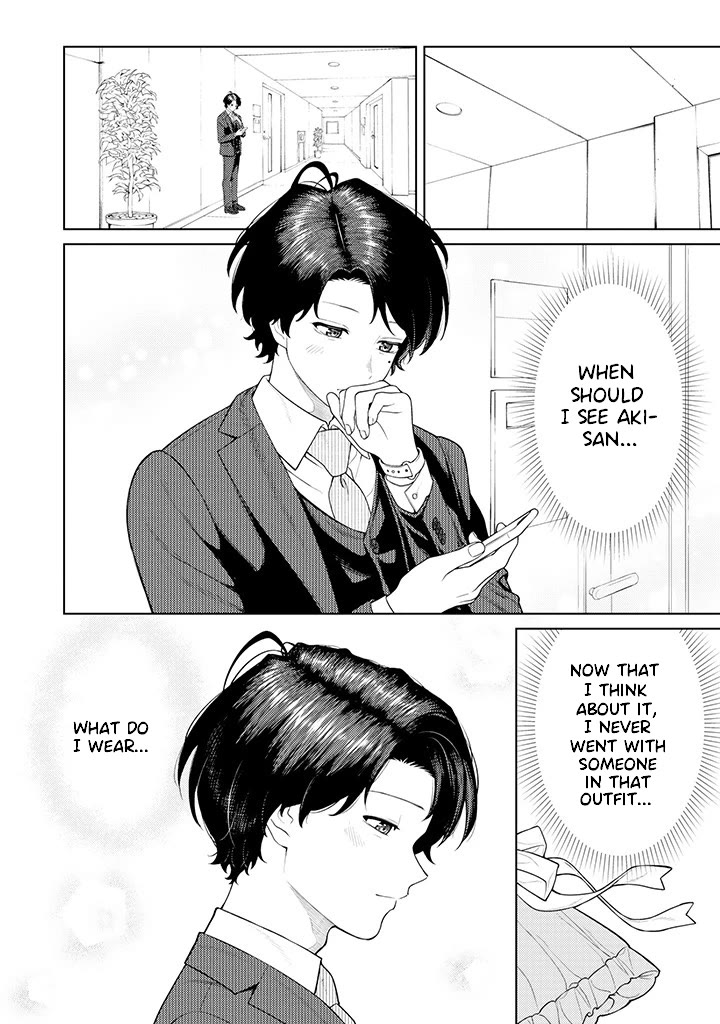 Company and Private Life -On and Off- Chapter 5.1 page 8 - Chapter 5.1