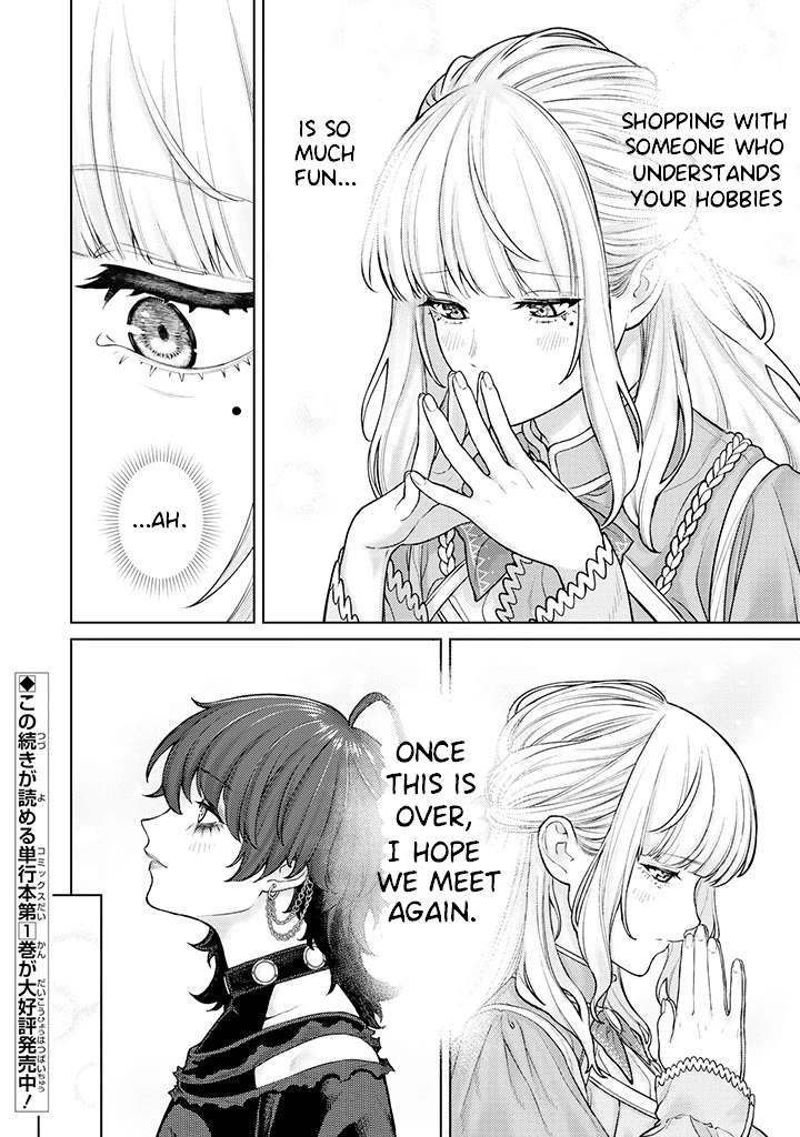 Company and Private Life -On and Off- Chapter 6.1 page 10 - Chapter 6.1
