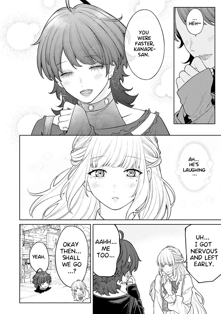 Company and Private Life -On and Off- Chapter 6.1 page 4 - Chapter 6.1