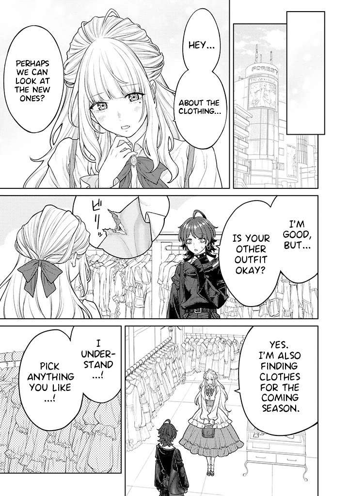 Company and Private Life -On and Off- Chapter 6.1 page 5 - Chapter 6.1