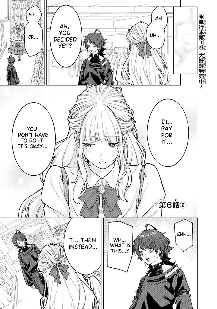 Company and Private Life -On and Off- Chapter 6.2 page 1 - Chapter 6.2