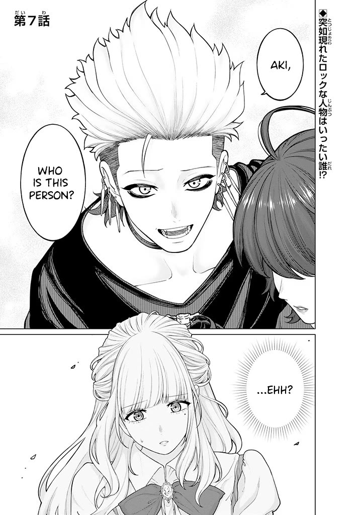 Company and Private Life -On and Off- Chapter 7.1 page 1 - Chapter 7.1