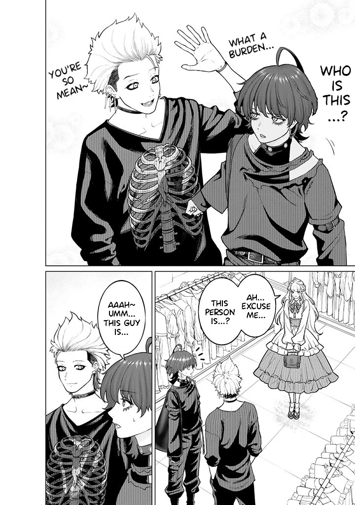 Company and Private Life -On and Off- Chapter 7.1 page 2 - Chapter 7.1