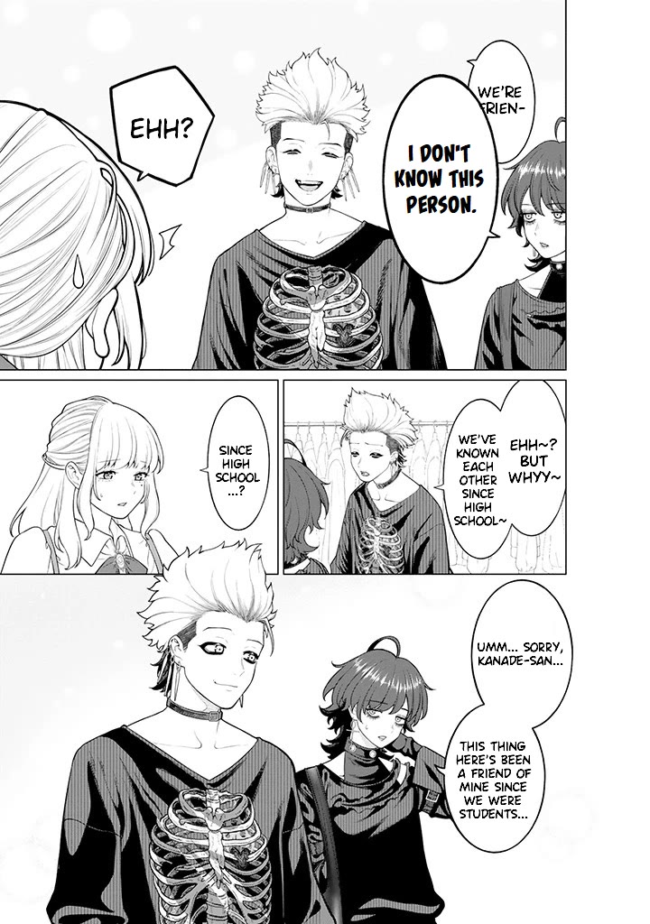 Company and Private Life -On and Off- Chapter 7.1 page 3 - Chapter 7.1