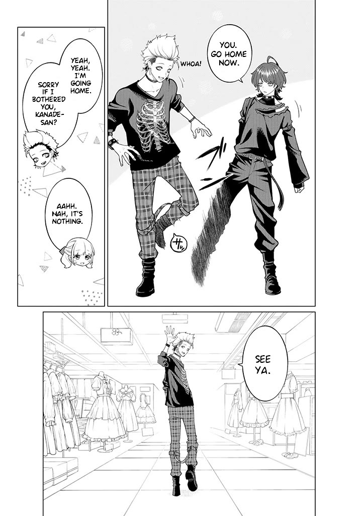 Company and Private Life -On and Off- Chapter 7.1 page 5 - Chapter 7.1