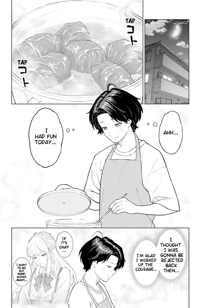 Company and Private Life -On and Off- Chapter 7.2 page 3 - Chapter 7.2