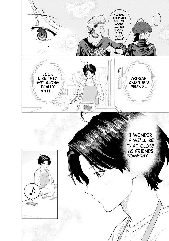 Company and Private Life -On and Off- Chapter 7.2 page 4 - Chapter 7.2