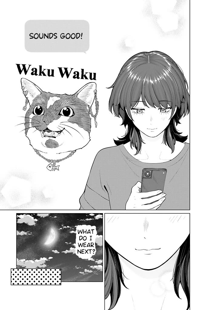 Company and Private Life -On and Off- Chapter 7.2 page 7 - Chapter 7.2