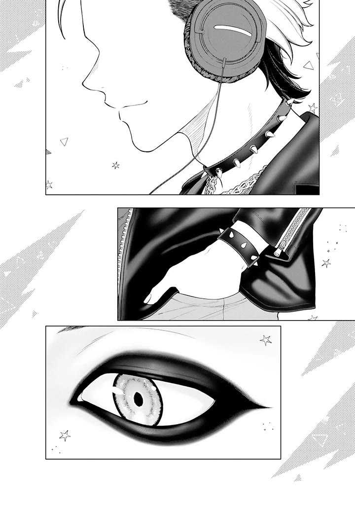 Company and Private Life -On and Off- Chapter 8.1 page 2 - Chapter 8.1