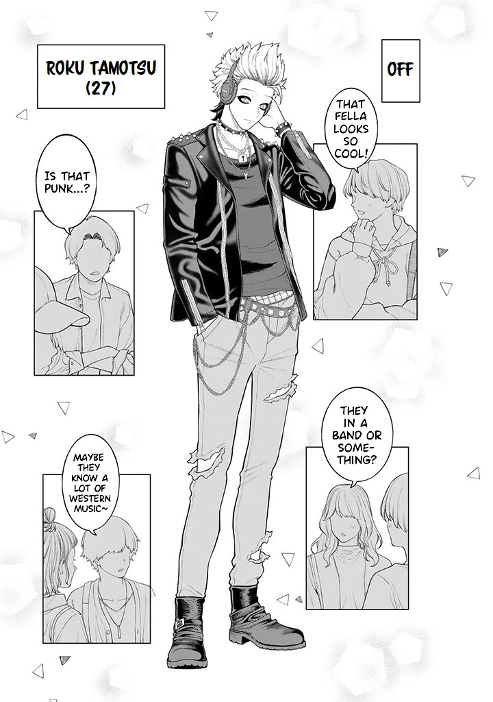 Company and Private Life -On and Off- Chapter 8.1 page 3 - Chapter 8.1