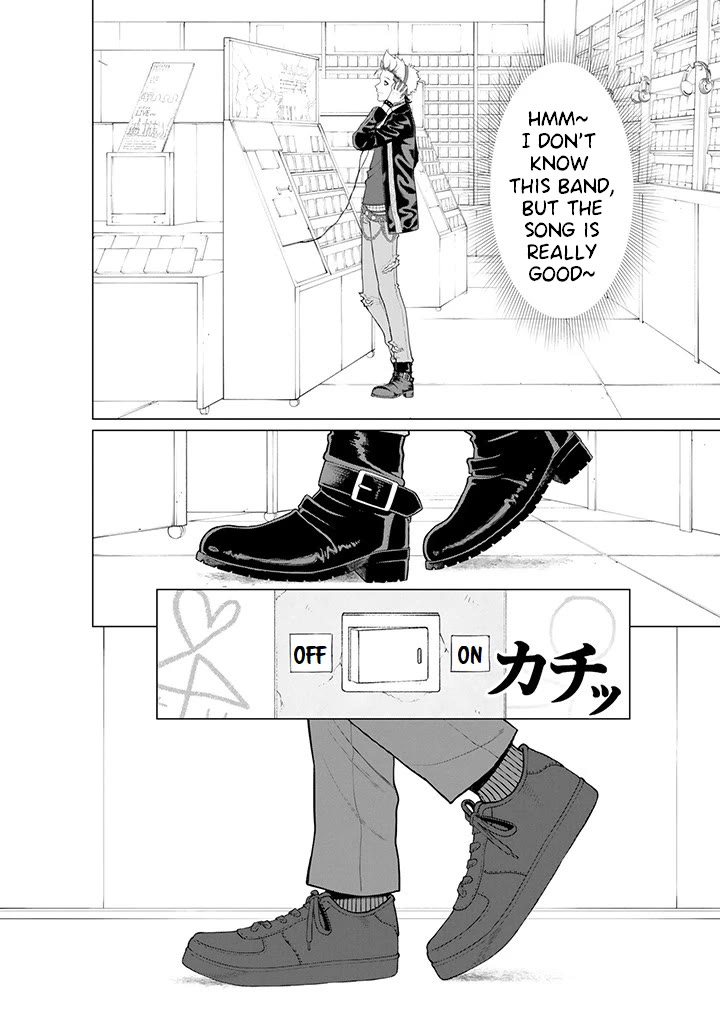 Company and Private Life -On and Off- Chapter 8.1 page 4 - Chapter 8.1