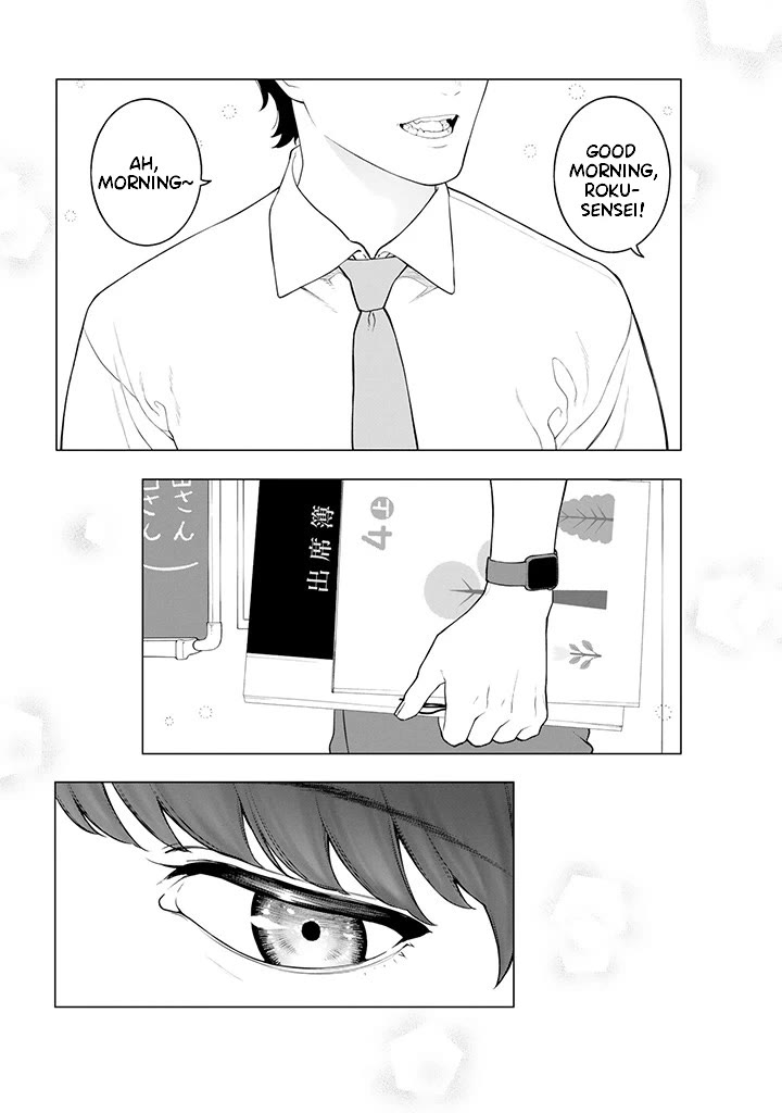 Company and Private Life -On and Off- Chapter 8.1 page 5 - Chapter 8.1