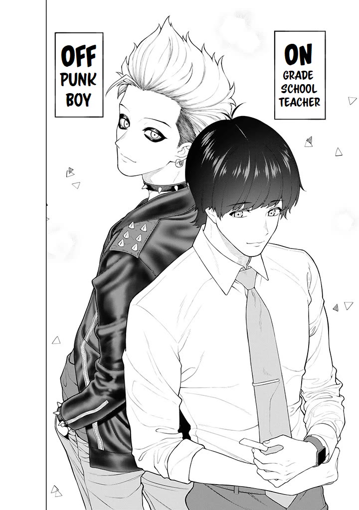 Company and Private Life -On and Off- Chapter 8.1 page 8 - Chapter 8.1