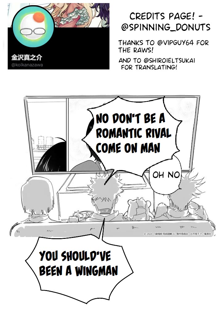 Company and Private Life -On and Off- Chapter 8.2 page 7 - Chapter 8.2