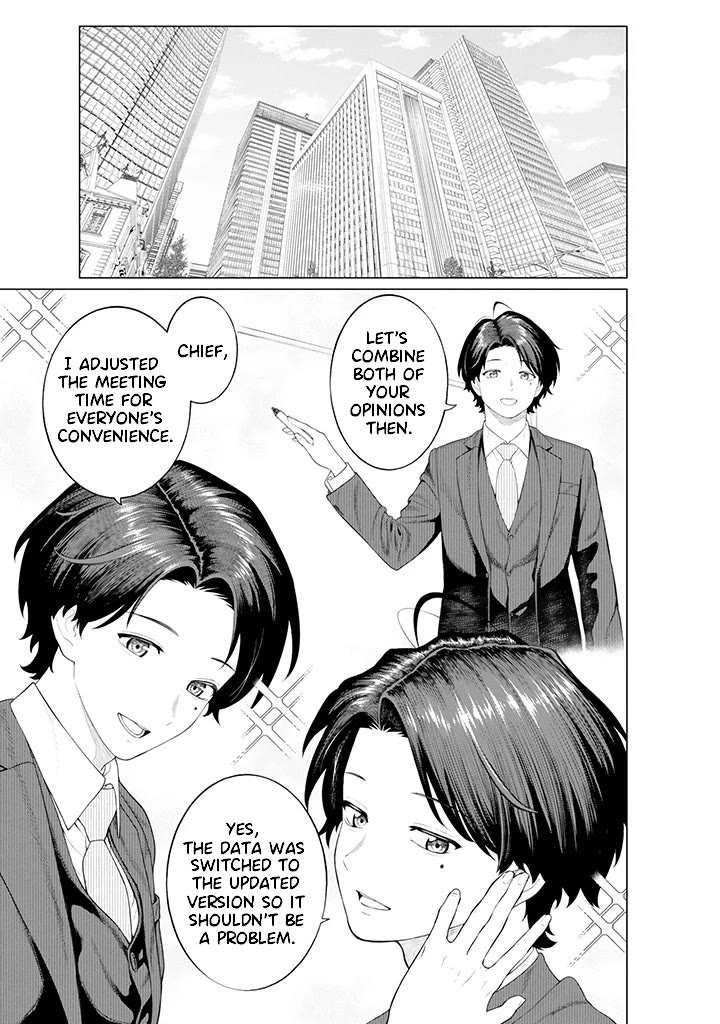 Company and Private Life -On and Off- Chapter 9.1 page 1 - Chapter 9.1
