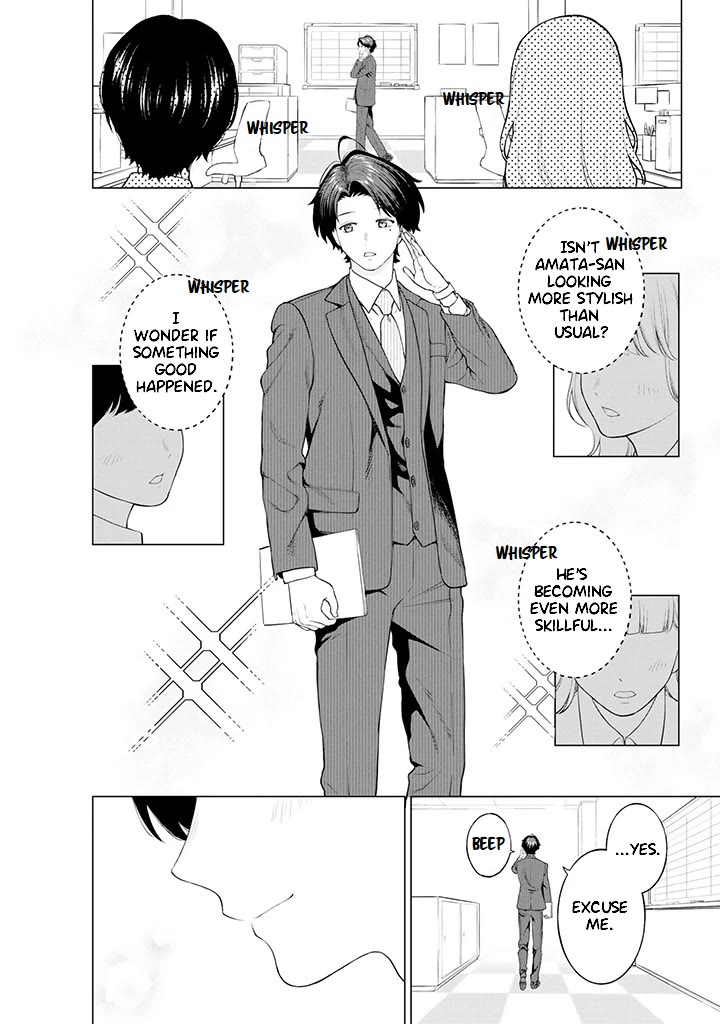 Company and Private Life -On and Off- Chapter 9.1 page 2 - Chapter 9.1