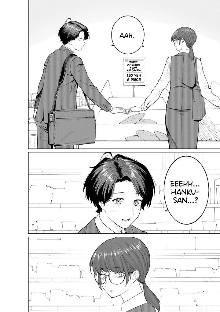 Company and Private Life -On and Off- Chapter 9.2 page 3 - Chapter 9.2