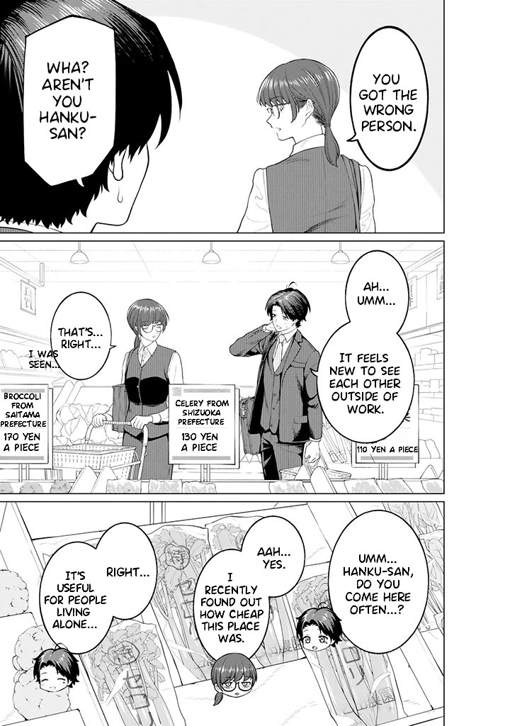 Company and Private Life -On and Off- Chapter 9.2 page 4 - Chapter 9.2