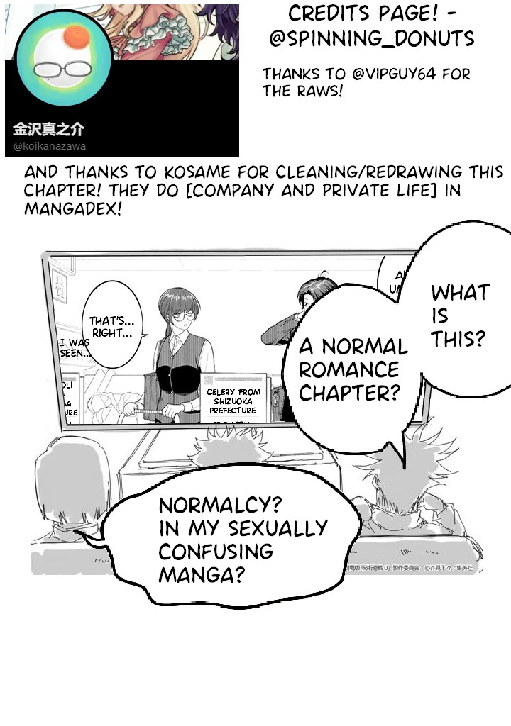Company and Private Life -On and Off- Chapter 9.2 page 9 - Chapter 9.2