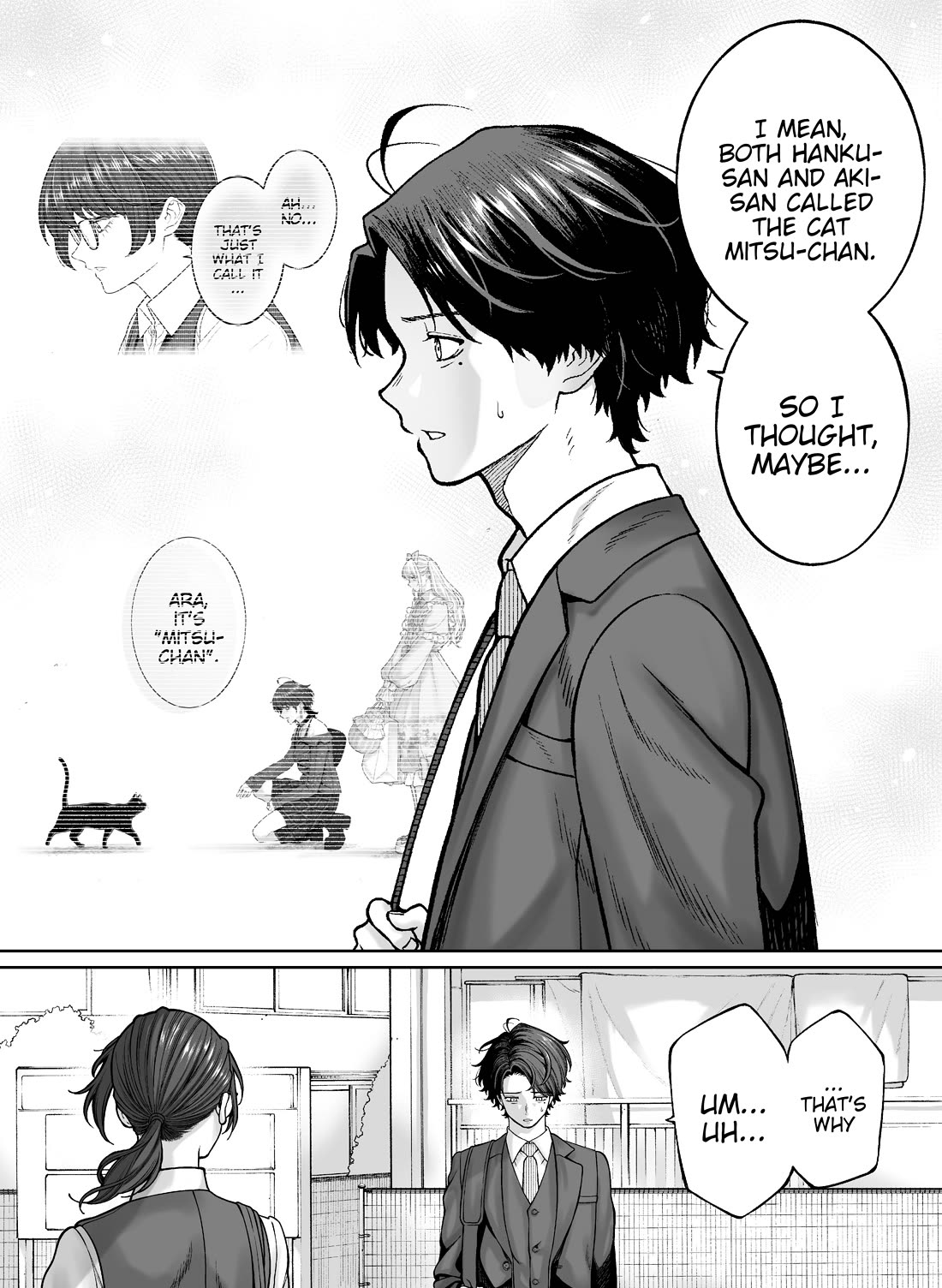 Company and Private Life Chapter 101 page 1 - Chapter 101