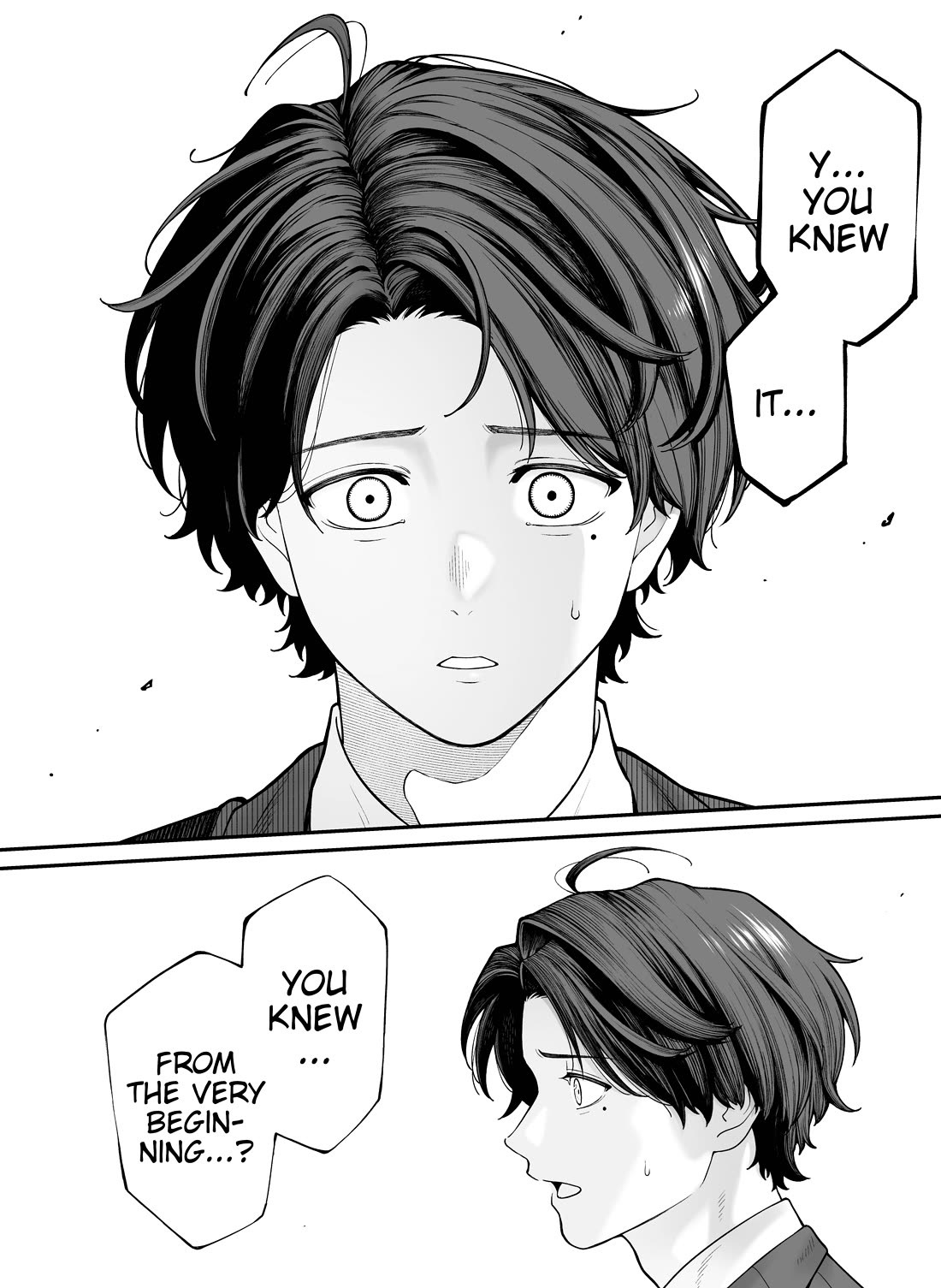 Company and Private Life Chapter 103 page 1 - Chapter 103