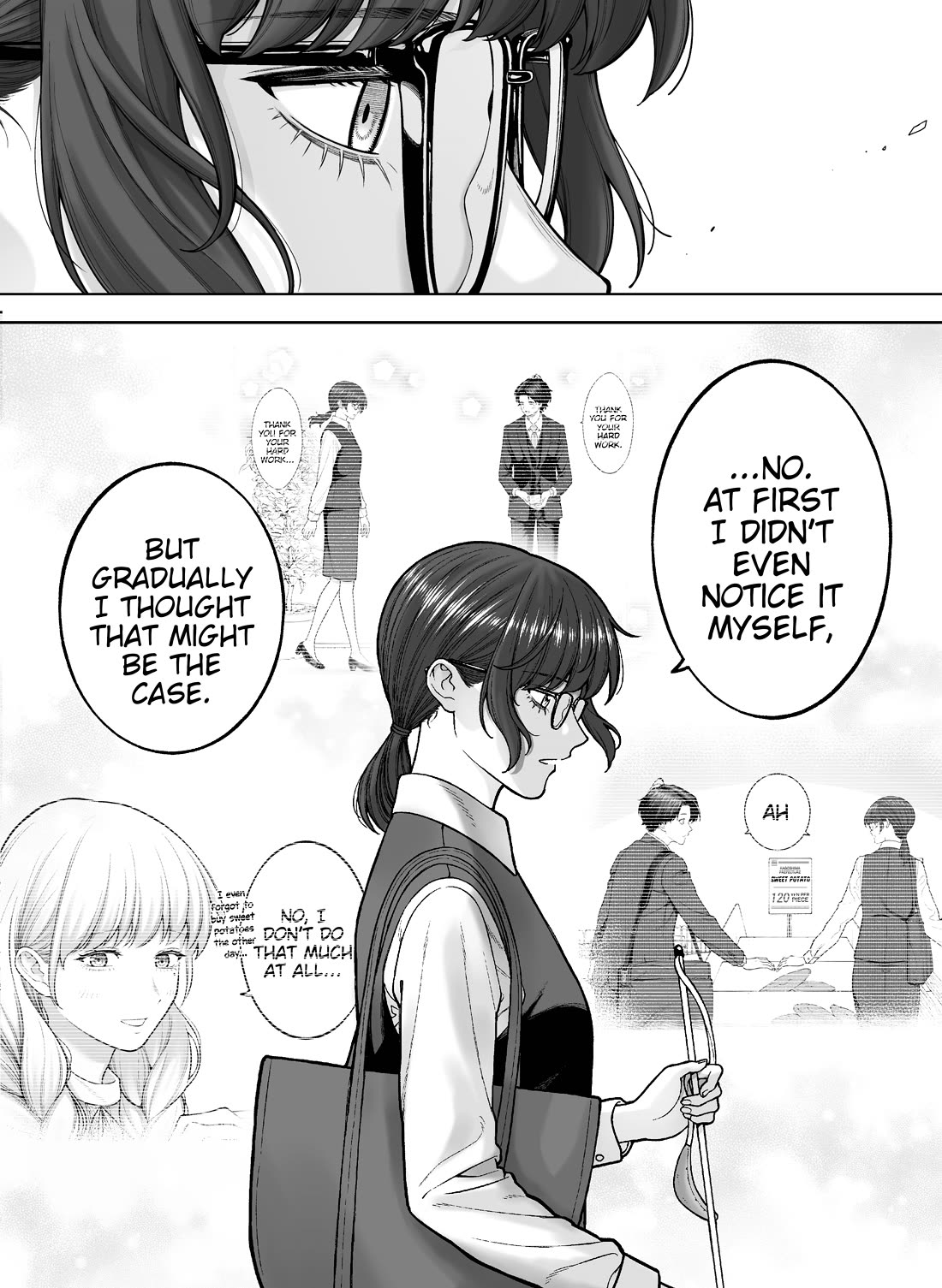 Company and Private Life Chapter 103 page 2 - Chapter 103