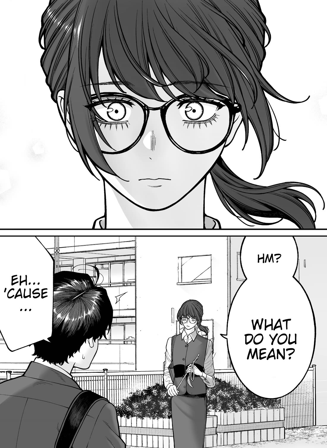 Company and Private Life Chapter 105 page 1 - Chapter 105