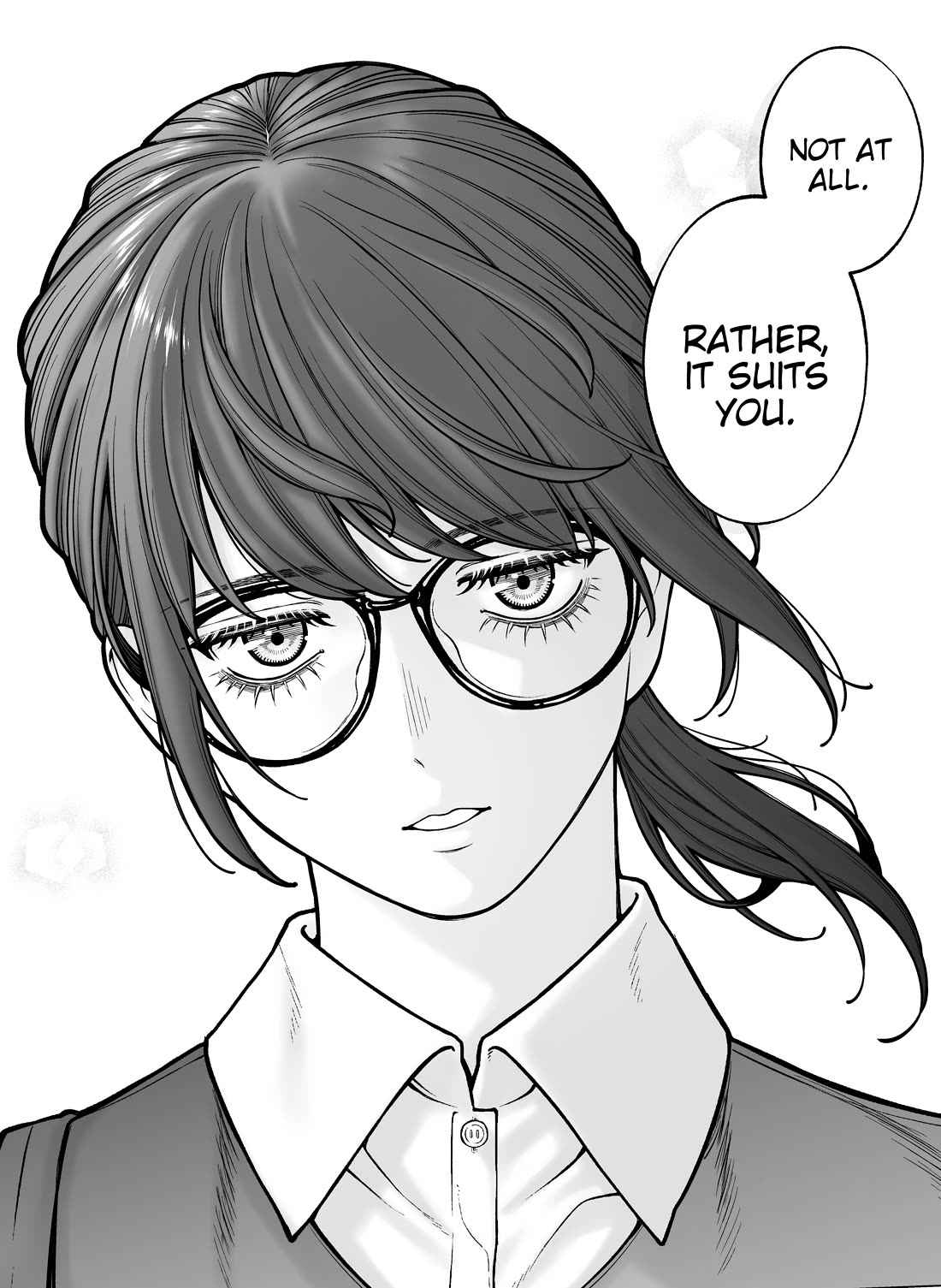 Company and Private Life Chapter 106 page 1 - Chapter 106