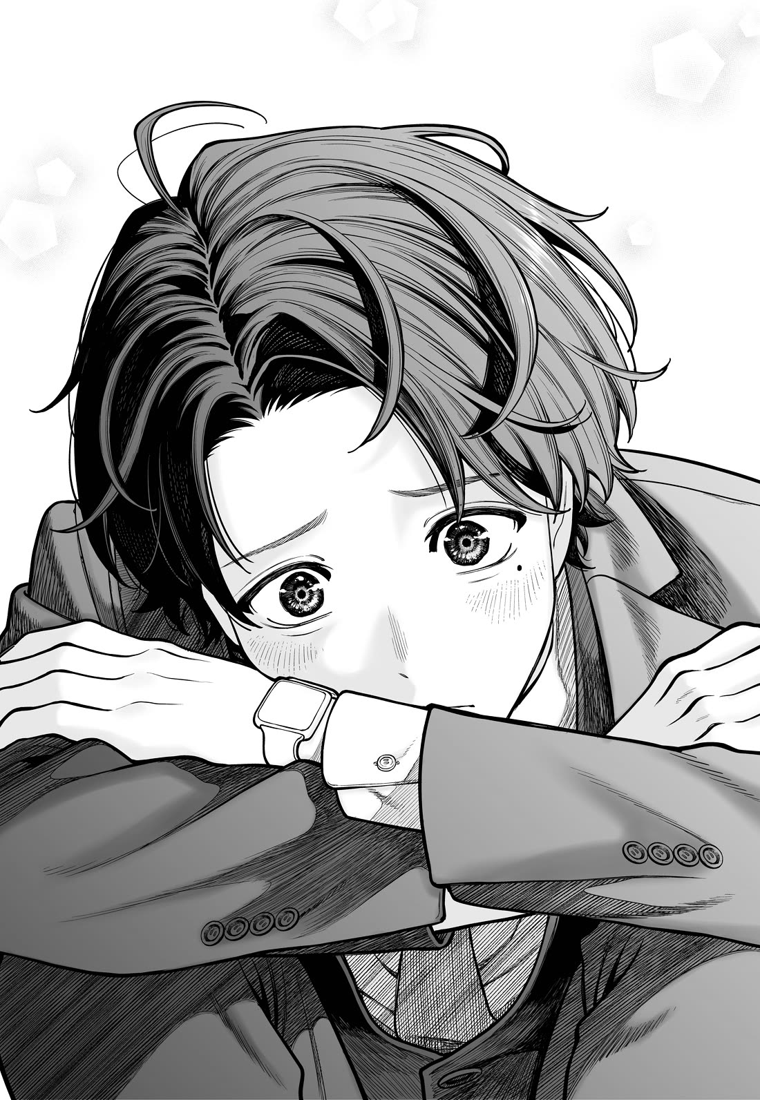 Company and Private Life Chapter 107 page 2 - Chapter 107