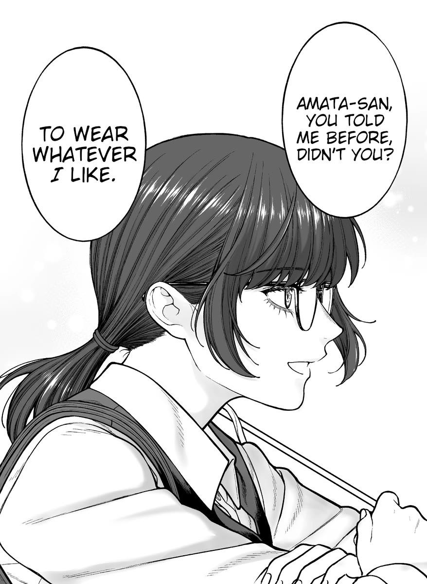 Company and Private Life Chapter 109 page 1 - Chapter 109