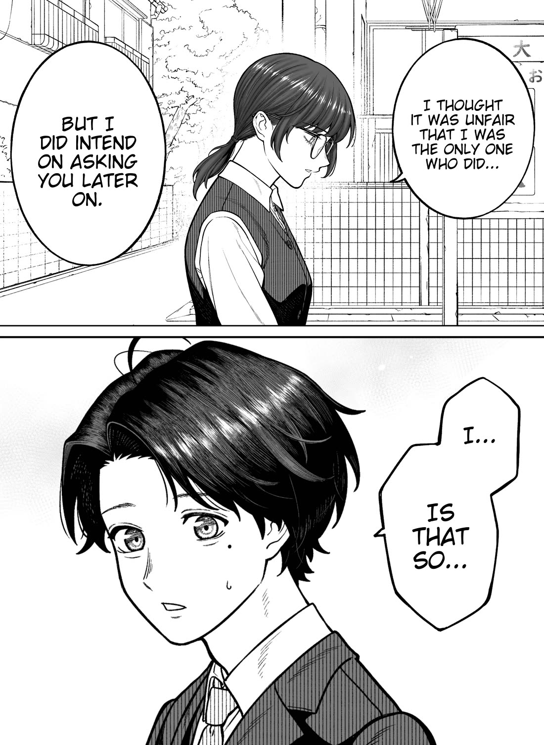 Company and Private Life Chapter 114 page 1 - Chapter 114