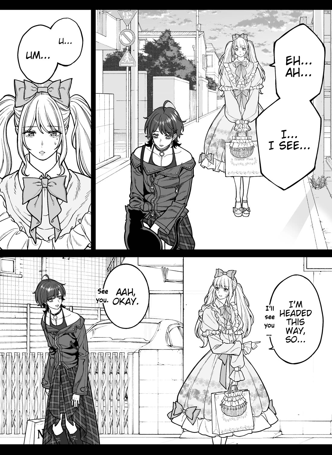 Company and Private Life Chapter 115 page 1 - Chapter 115