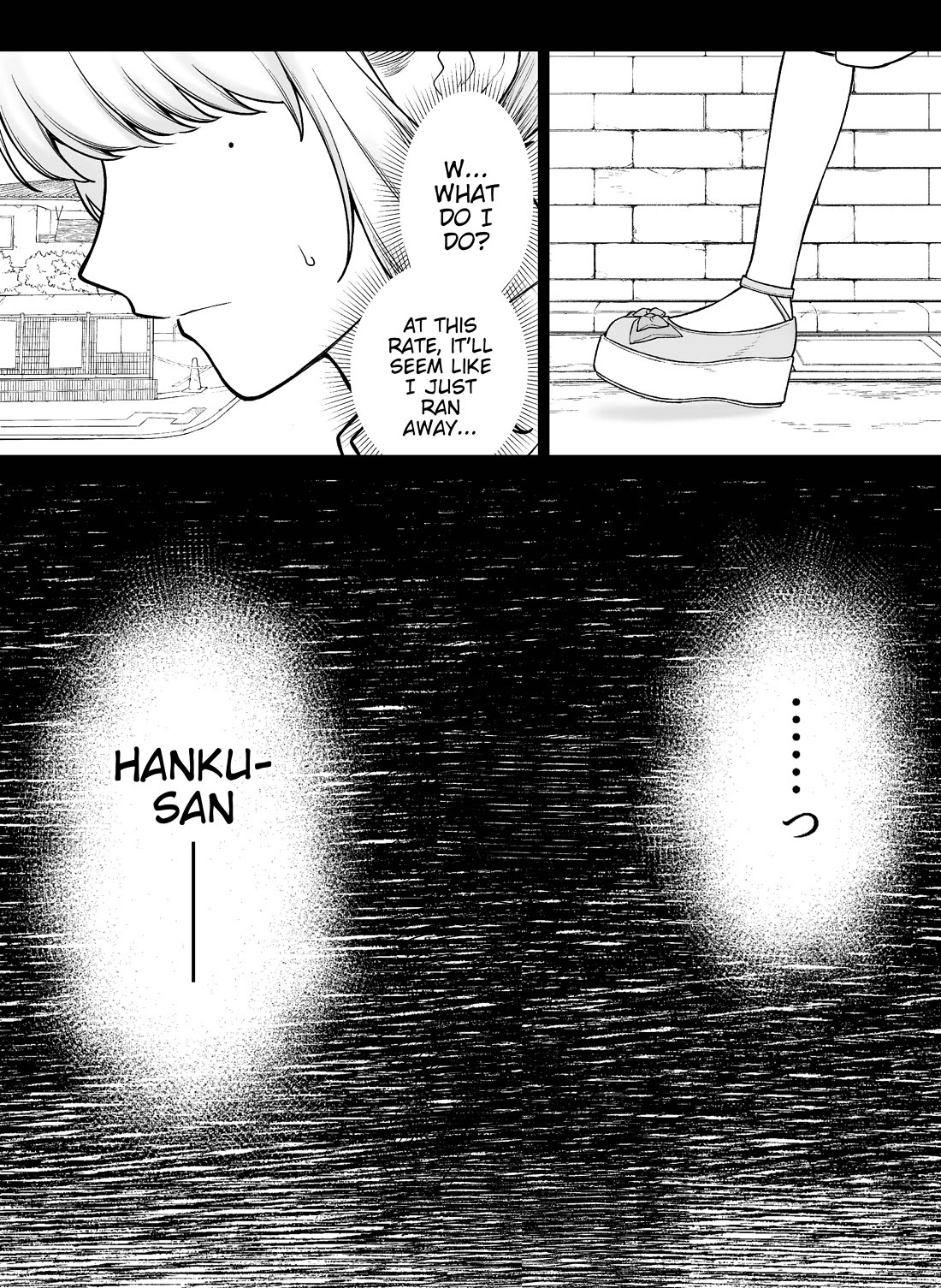 Company and Private Life Chapter 115 page 2 - Chapter 115