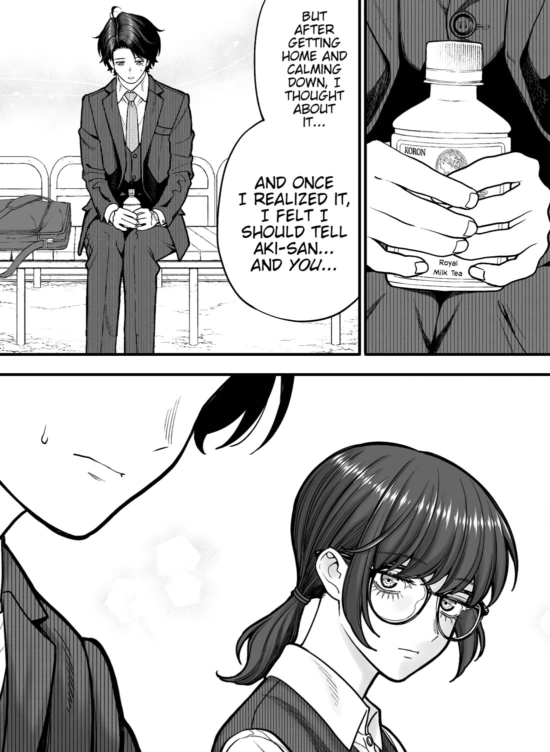 Company and Private Life Chapter 116 page 1 - Chapter 116