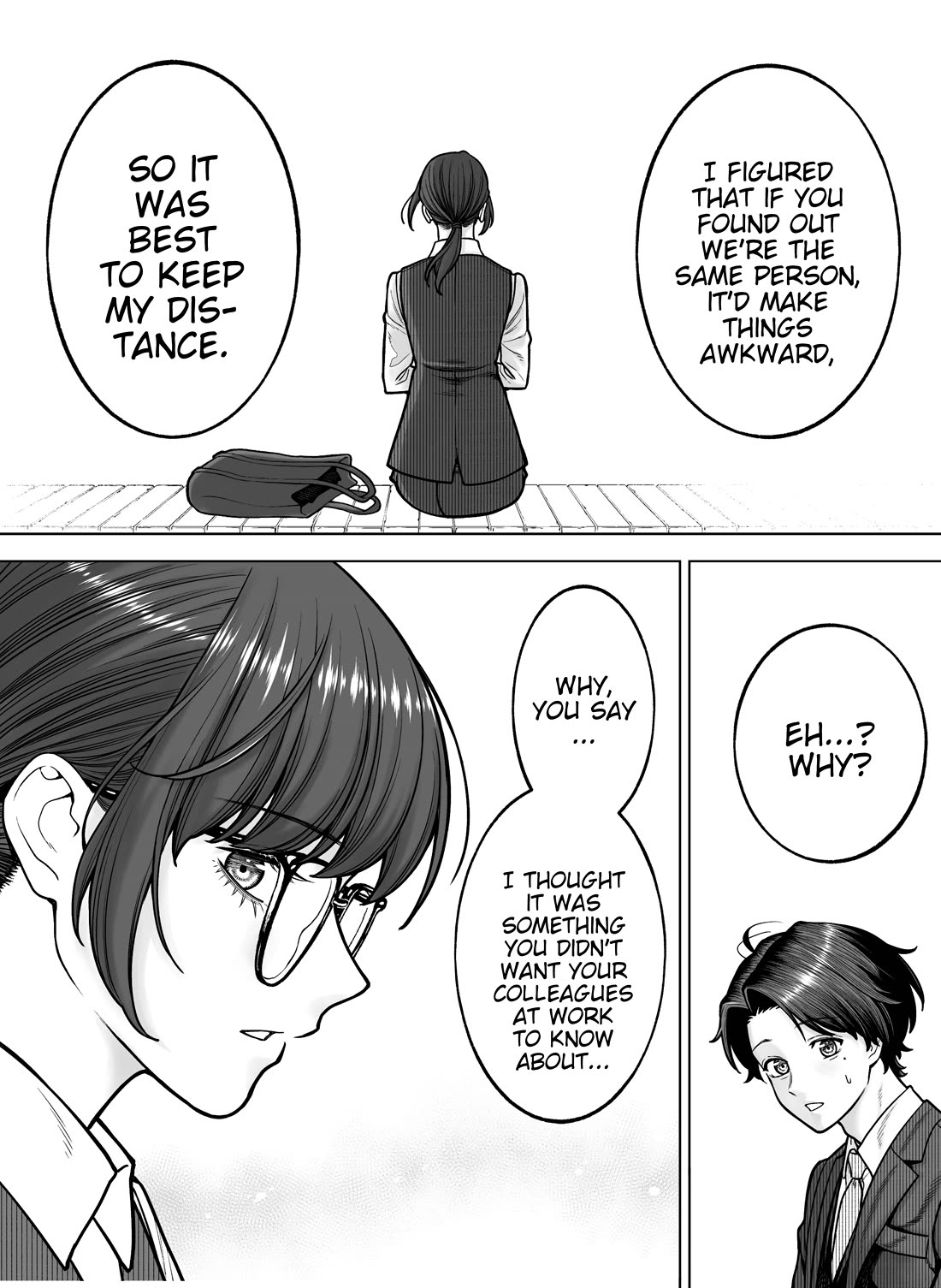 Company and Private Life Chapter 116 page 2 - Chapter 116