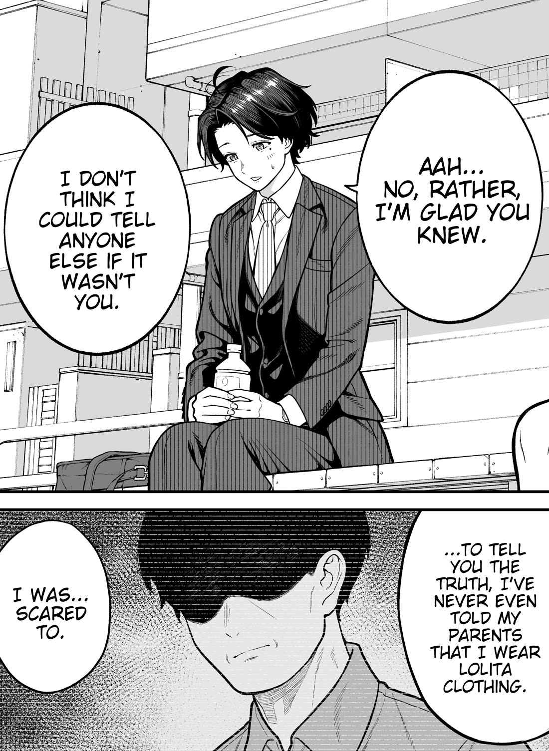 Company and Private Life Chapter 117 page 1 - Chapter 117