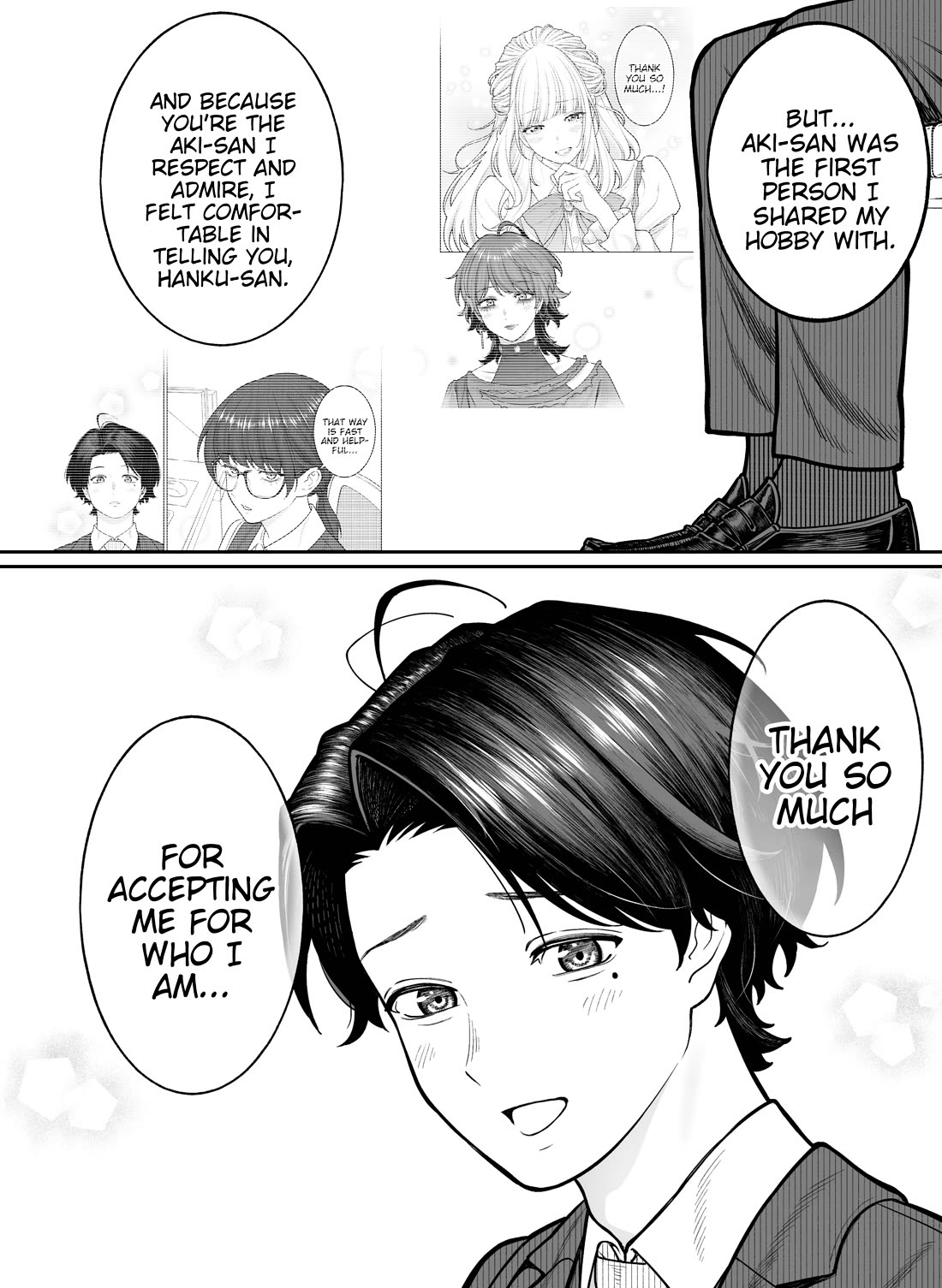 Company and Private Life Chapter 117 page 2 - Chapter 117