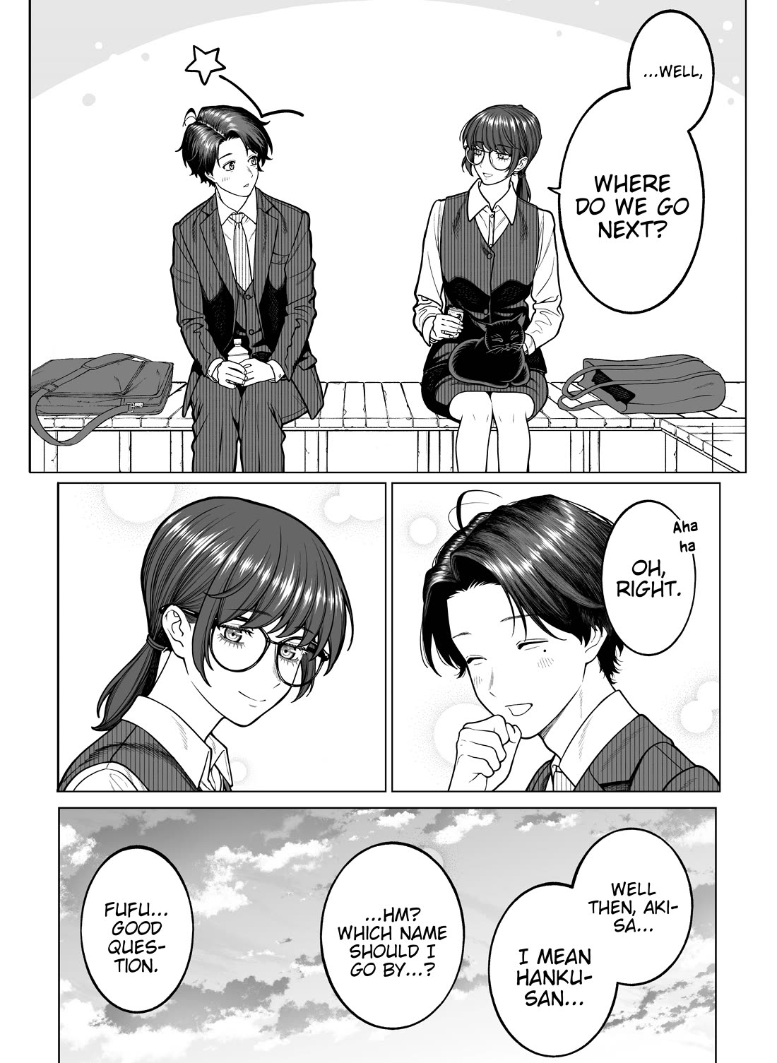 Company and Private Life Chapter 119 page 2 - Chapter 119