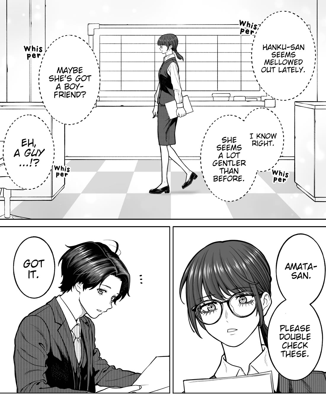 Company and Private Life Chapter 120 page 3 - Chapter 120