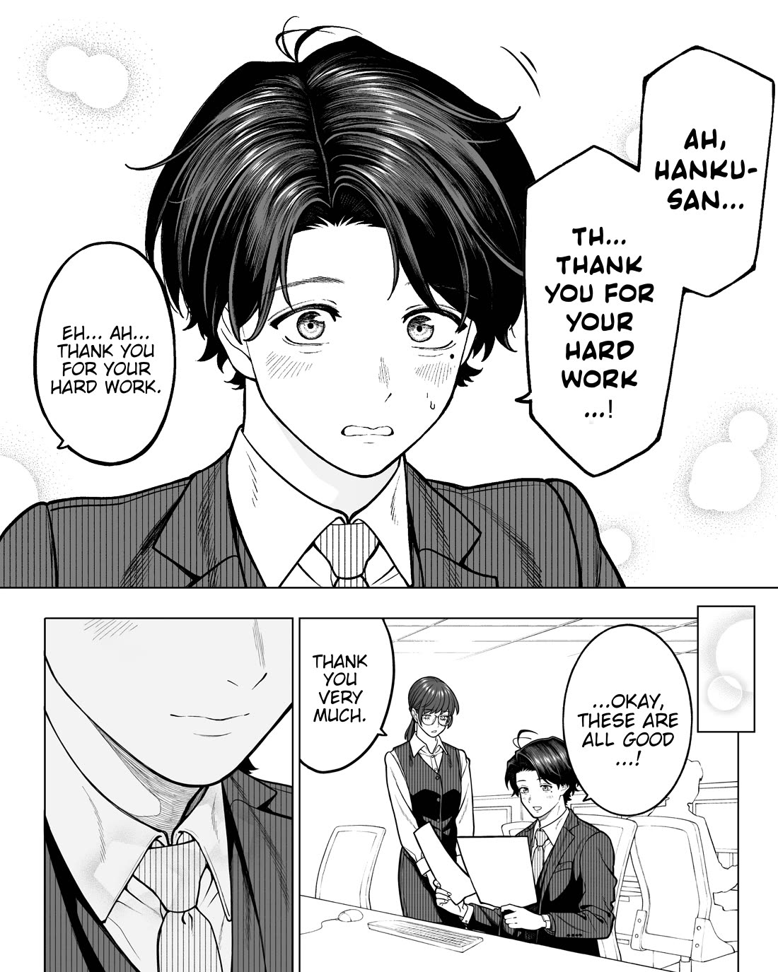 Company and Private Life Chapter 120 page 4 - Chapter 120