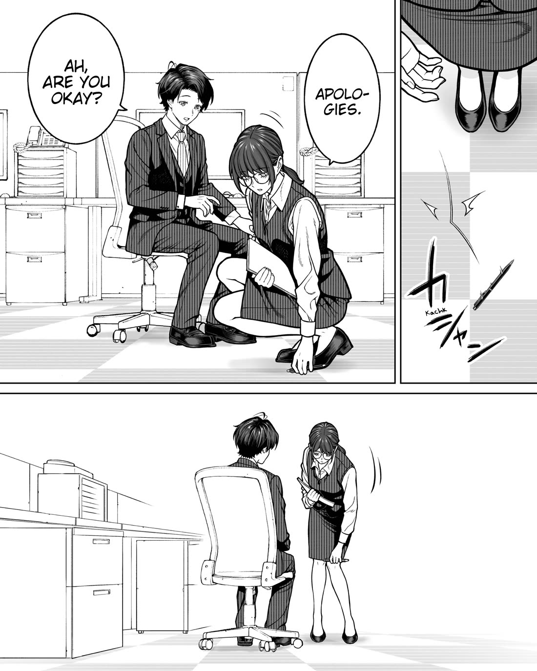 Company and Private Life Chapter 121 page 3 - Chapter 121