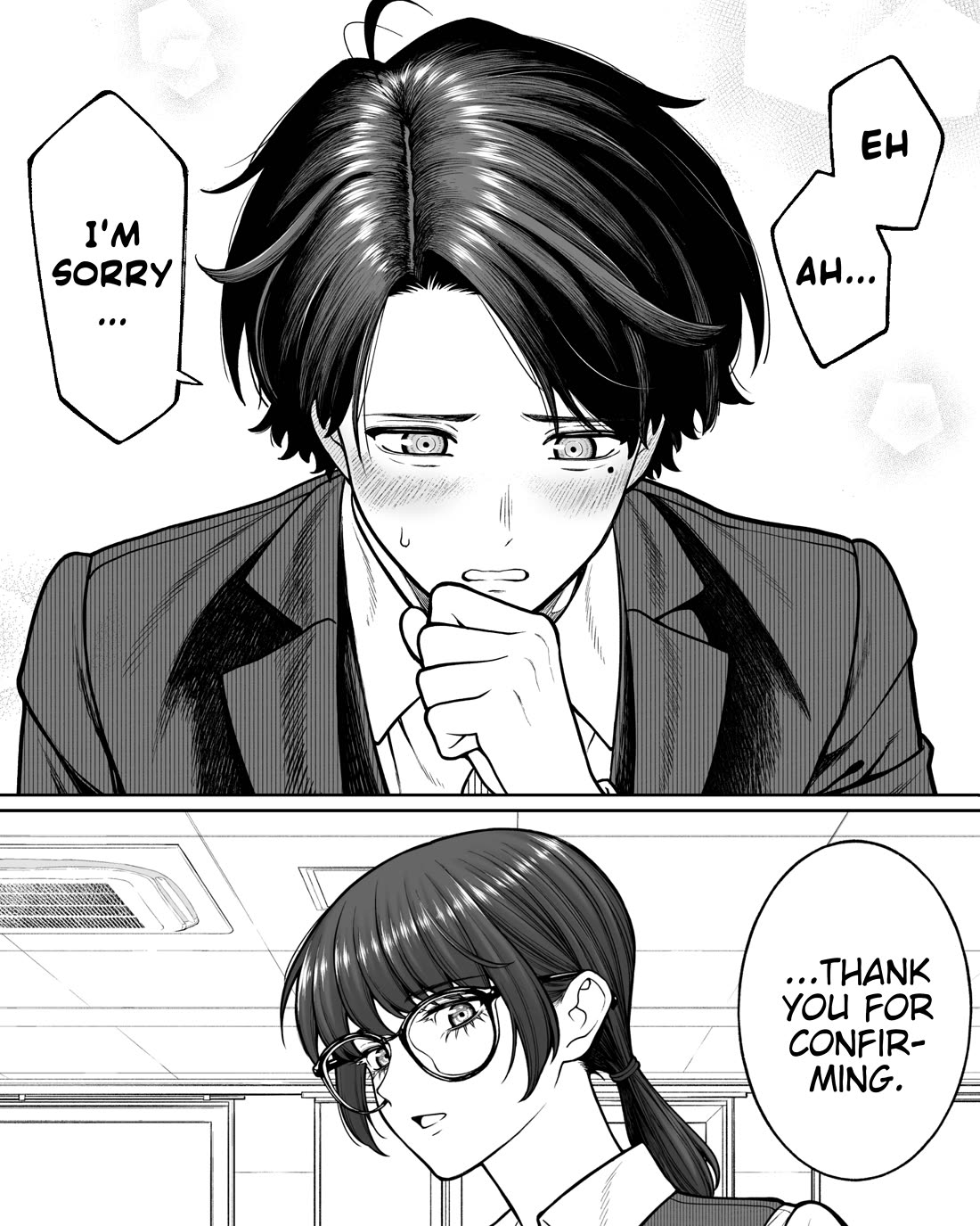 Company and Private Life Chapter 122 page 1 - Chapter 122