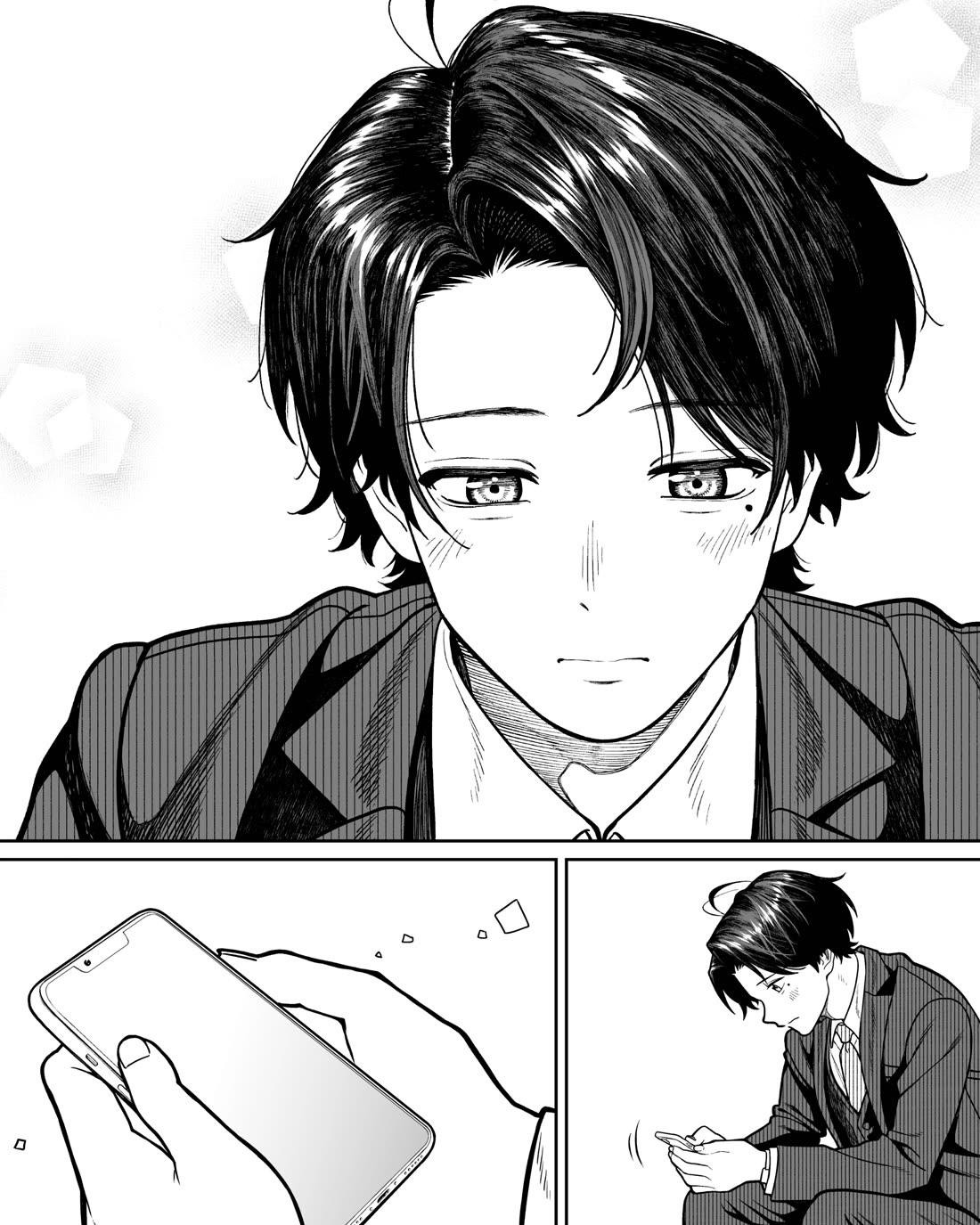 Company and Private Life Chapter 122 page 4 - Chapter 122