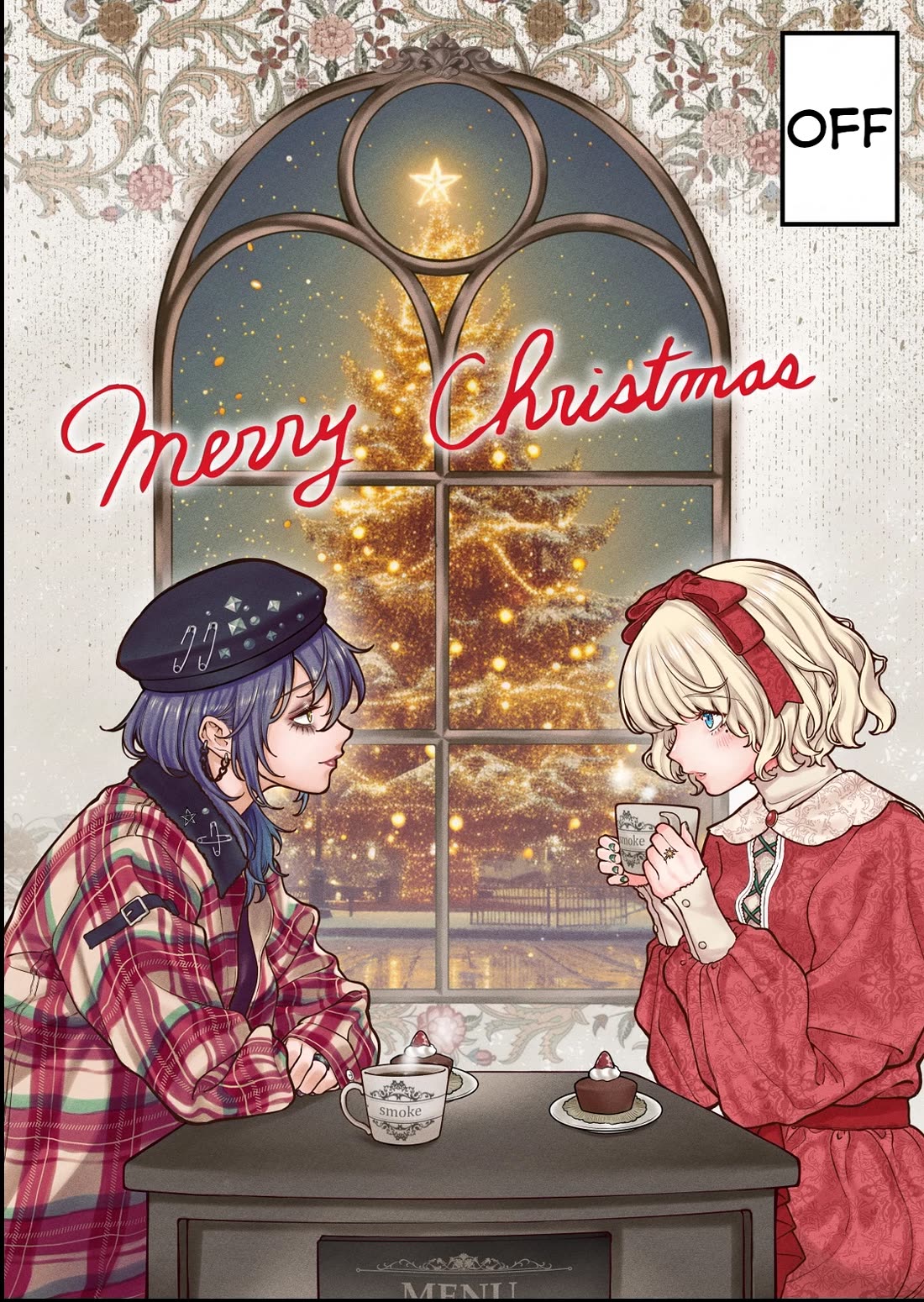 Company and Private Life Chapter 123.5 page 3 - Chapter 123.5: Christmas 2024