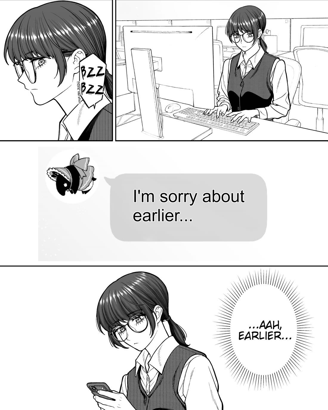 Company and Private Life Chapter 123 page 1 - Chapter 123